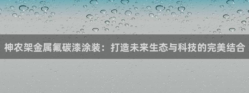 美高梅佛手柑润肤露怎么样