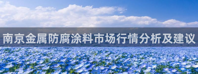 美高梅酒店青岛